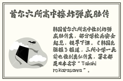 樱桃视频 大全免费观看