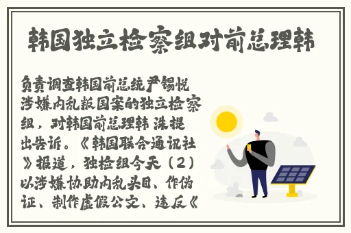 好色天堂app