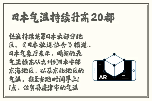 MD豆传媒一二三区进站口
