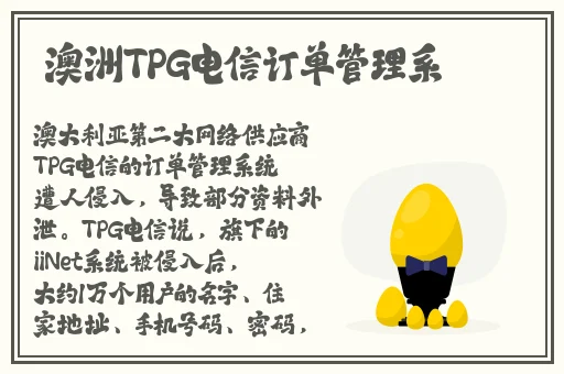 厕拍极品
