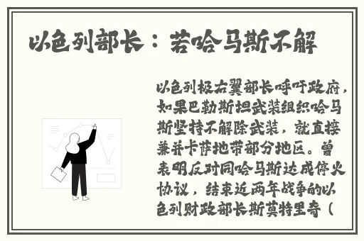 吉林小伟thekinghong