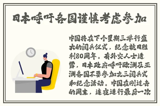 边做饭边被躁BD在线播放
