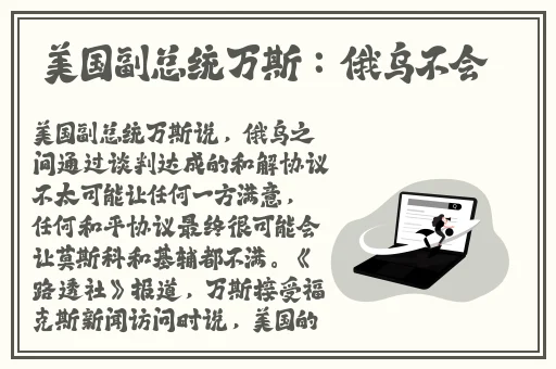 摘安全套时会得艾滋病吗