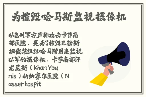 亚洲精品无码AV专区最新