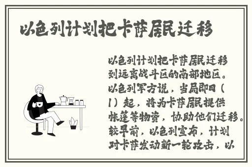 91黑料社区