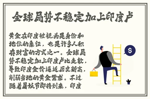 又大又粗小寡妇受不了