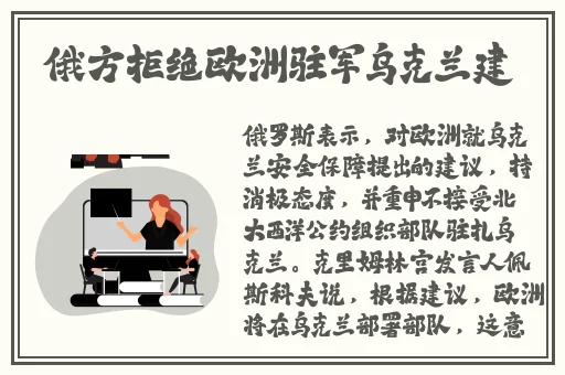 鲍鱼直播