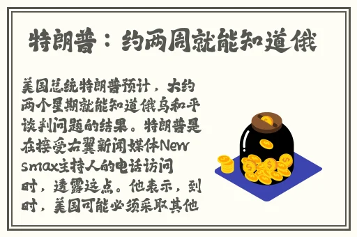 一面亲着一面膜下奶韩剧