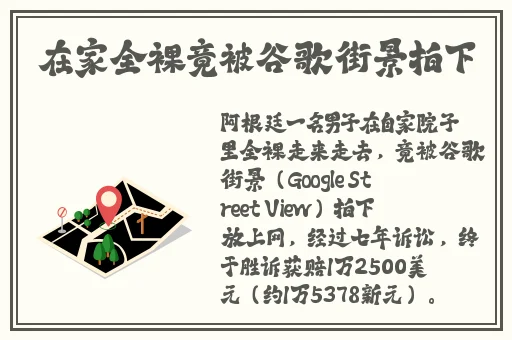 万篇长征-黑料不打烊zztt68