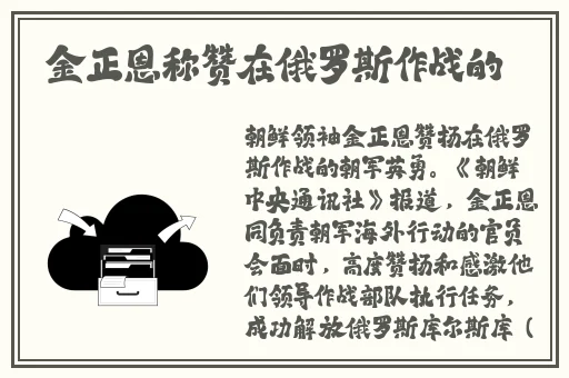 一边亲着一面摸下奶得感觉怎么样
