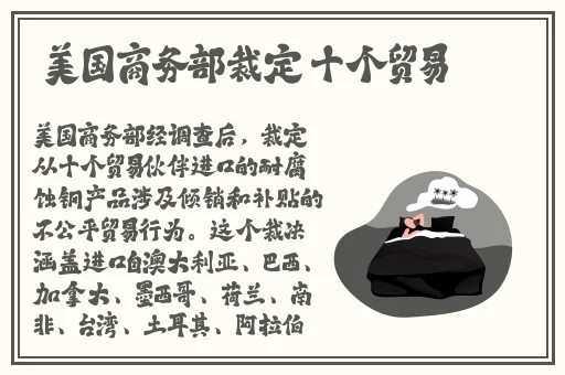 2019**不卡片在线