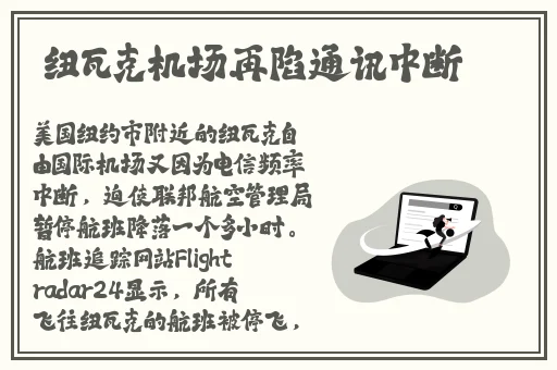 寂寞视频一对一视频APP