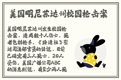 两个人在厨房打扑克