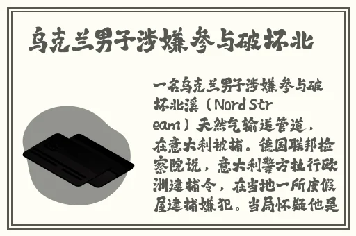 3dMAX9喷射2D3D