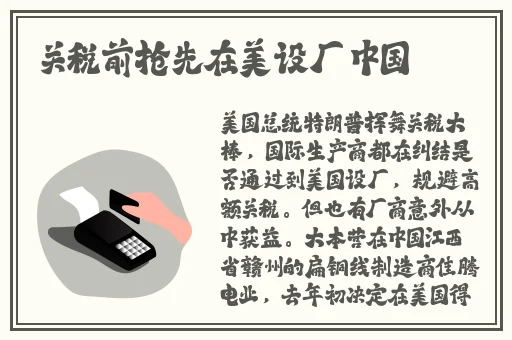 永久免费的品色堂网址