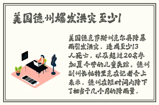 国产一卡二卡3卡4卡精品